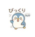 ゆるふわペンギンのひとこと（個別スタンプ：12）