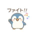 ゆるふわペンギンのひとこと（個別スタンプ：13）