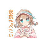 深夜シフトの★お疲れウェイトレス（個別スタンプ：5）