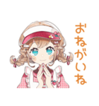 深夜シフトの★お疲れウェイトレス（個別スタンプ：8）