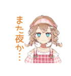 深夜シフトの★お疲れウェイトレス（個別スタンプ：11）
