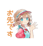 深夜シフトの★お疲れウェイトレス（個別スタンプ：12）