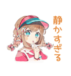 深夜シフトの★お疲れウェイトレス（個別スタンプ：15）