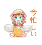 深夜シフトの★お疲れウェイトレス（個別スタンプ：16）