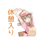深夜シフトの★お疲れウェイトレス（個別スタンプ：18）