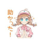 深夜シフトの★お疲れウェイトレス（個別スタンプ：21）