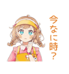 深夜シフトの★お疲れウェイトレス（個別スタンプ：23）