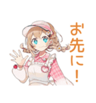深夜シフトの★お疲れウェイトレス（個別スタンプ：24）