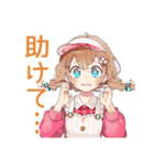 深夜シフトの★お疲れウェイトレス（個別スタンプ：25）