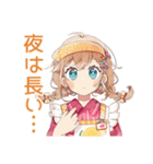 深夜シフトの★お疲れウェイトレス（個別スタンプ：28）
