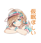 深夜シフトの★お疲れウェイトレス（個別スタンプ：29）