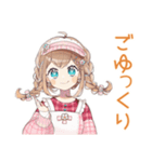 深夜シフトの★お疲れウェイトレス（個別スタンプ：30）