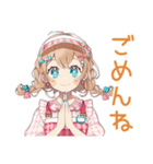 深夜シフトの★お疲れウェイトレス（個別スタンプ：31）