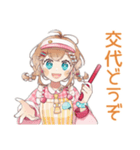深夜シフトの★お疲れウェイトレス（個別スタンプ：34）