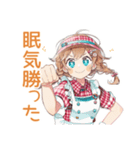 深夜シフトの★お疲れウェイトレス（個別スタンプ：36）