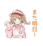 深夜シフトの★お疲れウェイトレス（個別スタンプ：37）