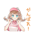 深夜シフトの★お疲れウェイトレス（個別スタンプ：38）