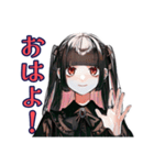 超ハイテンション★地雷系女子（個別スタンプ：2）