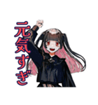 超ハイテンション★地雷系女子（個別スタンプ：7）