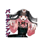 超ハイテンション★地雷系女子（個別スタンプ：8）