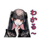 超ハイテンション★地雷系女子（個別スタンプ：11）