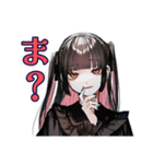 超ハイテンション★地雷系女子（個別スタンプ：15）