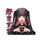 超ハイテンション★地雷系女子（個別スタンプ：16）