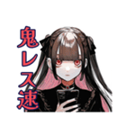 超ハイテンション★地雷系女子（個別スタンプ：18）