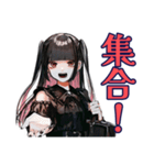 超ハイテンション★地雷系女子（個別スタンプ：22）