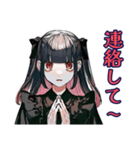 超ハイテンション★地雷系女子（個別スタンプ：25）