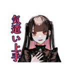 超ハイテンション★地雷系女子（個別スタンプ：28）