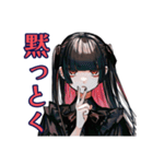 超ハイテンション★地雷系女子（個別スタンプ：29）