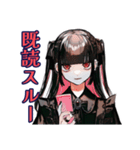 超ハイテンション★地雷系女子（個別スタンプ：30）