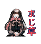 超ハイテンション★地雷系女子（個別スタンプ：31）