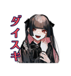 超ハイテンション★地雷系女子（個別スタンプ：37）