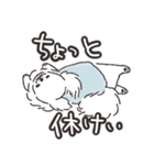 ハク★ニコニコたまにスンっなペキニーズ（個別スタンプ：16）