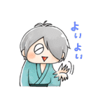 ゆる～いゲゲゲの謎（個別スタンプ：4）