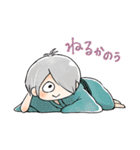 ゆる～いゲゲゲの謎（個別スタンプ：7）
