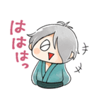 ゆる～いゲゲゲの謎（個別スタンプ：10）