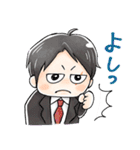 ゆる～いゲゲゲの謎（個別スタンプ：12）