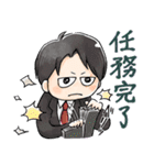 ゆる～いゲゲゲの謎（個別スタンプ：15）