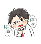 ゆる～いゲゲゲの謎（個別スタンプ：21）