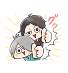 ゆる～いゲゲゲの謎（個別スタンプ：23）