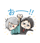 ゆる～いゲゲゲの謎（個別スタンプ：24）