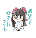 ゆる～いゲゲゲの謎（個別スタンプ：25）