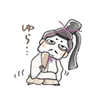 ゆる～いゲゲゲの謎（個別スタンプ：28）