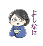 ゆる～いゲゲゲの謎（個別スタンプ：30）