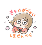 ゆる～いゲゲゲの謎（個別スタンプ：32）