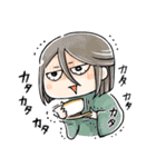 ゆる～いゲゲゲの謎（個別スタンプ：33）