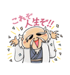 ゆる～いゲゲゲの謎（個別スタンプ：35）
